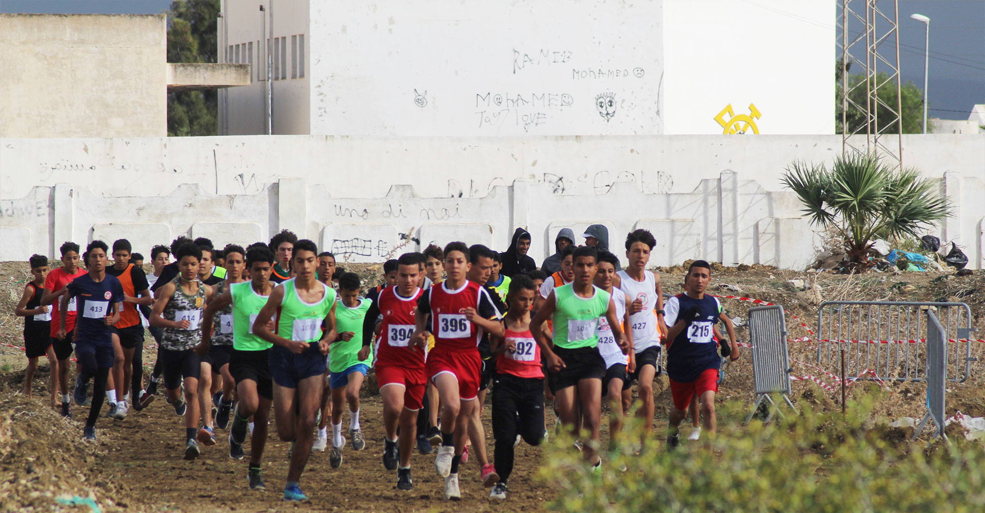 2ème journée sectorielle de cross	